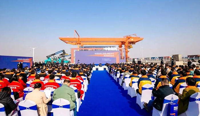 狗万·(中国区)有限公司官网