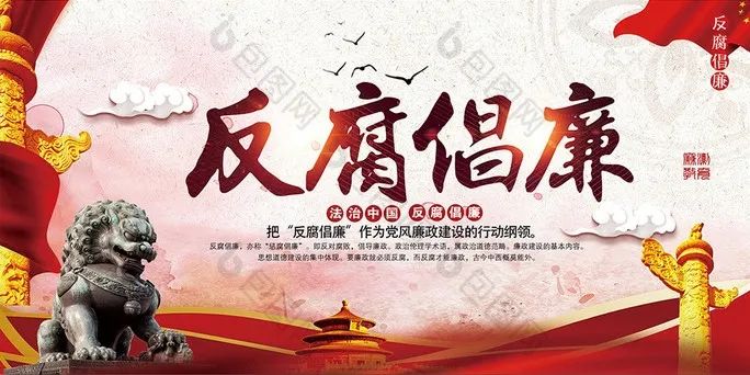 狗万·(中国区)有限公司官网