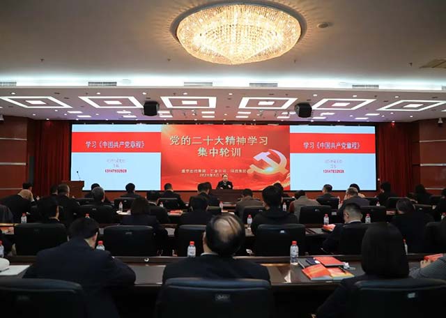 狗万·(中国区)有限公司官网