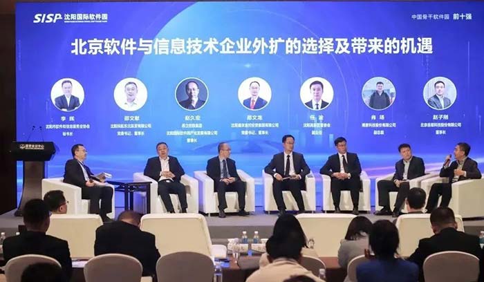 狗万·(中国区)有限公司官网