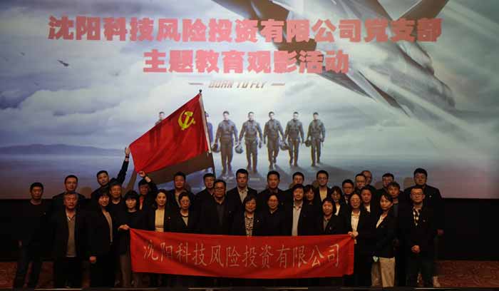 狗万·(中国区)有限公司官网