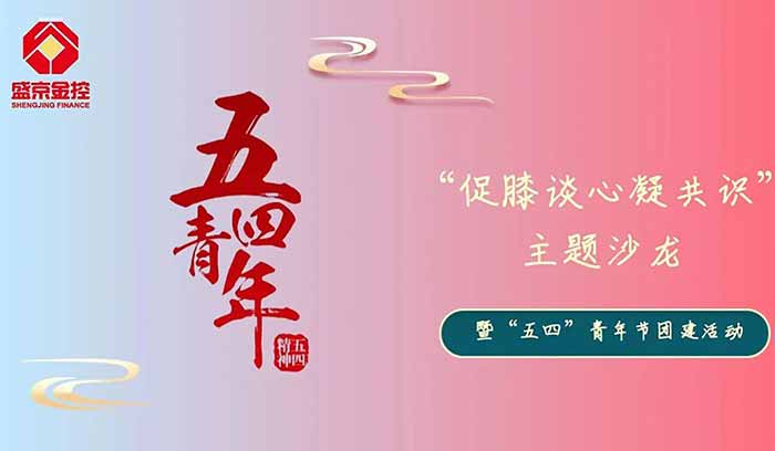 狗万·(中国区)有限公司官网