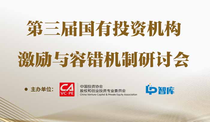 狗万·(中国区)有限公司官网