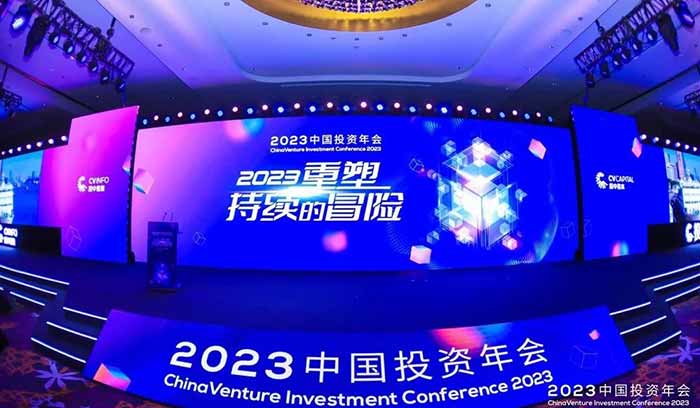 狗万·(中国区)有限公司官网