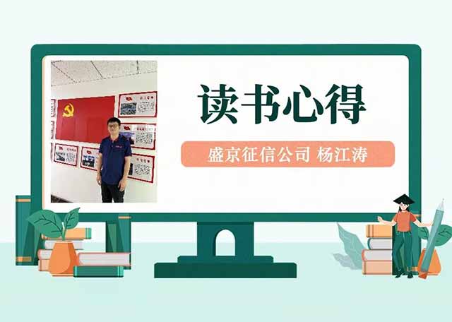 狗万·(中国区)有限公司官网