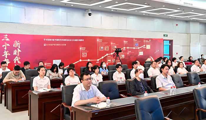 狗万·(中国区)有限公司官网