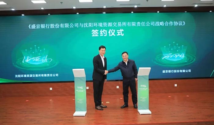 狗万·(中国区)有限公司官网