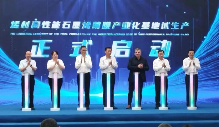 狗万·(中国区)有限公司官网