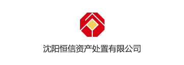 狗万·(中国区)有限公司官网