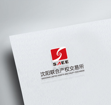 狗万·(中国区)有限公司官网