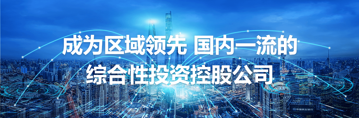 狗万·(中国区)有限公司官网