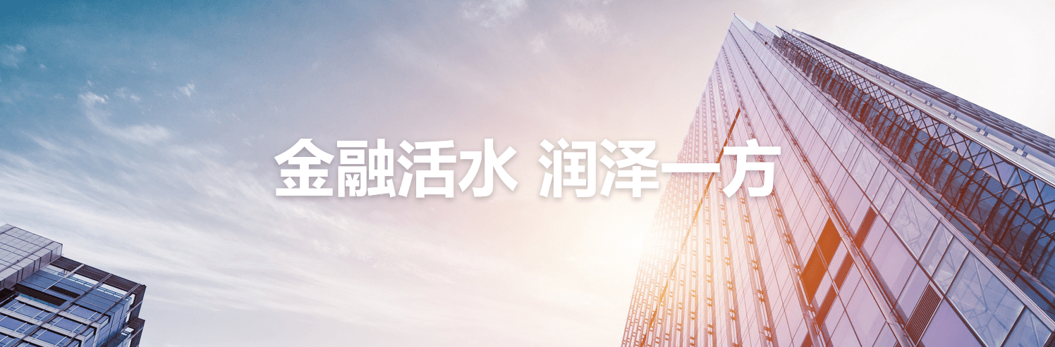 狗万·(中国区)有限公司官网