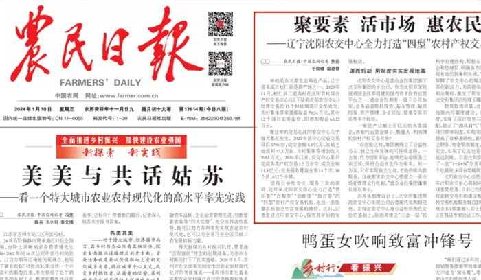 狗万·(中国区)有限公司官网