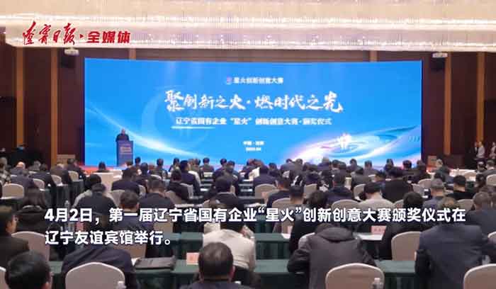 狗万·(中国区)有限公司官网