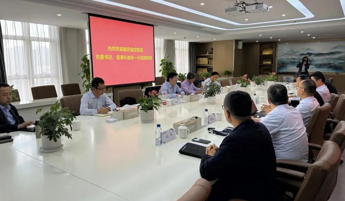 狗万·(中国区)有限公司官网