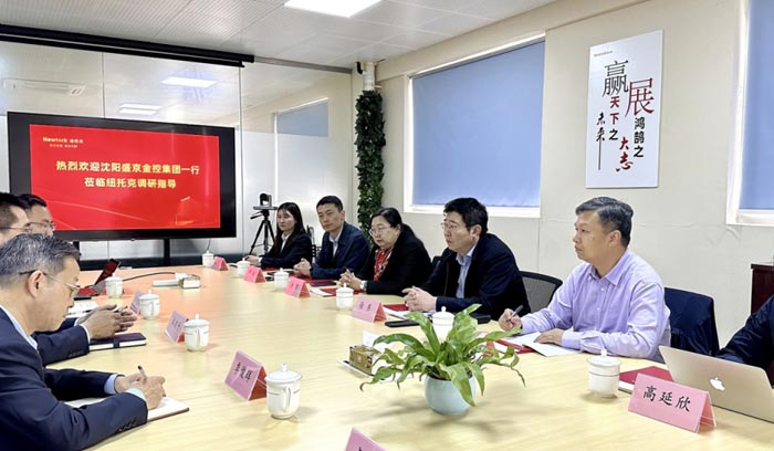 狗万·(中国区)有限公司官网