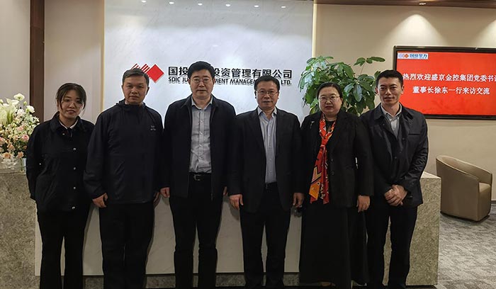 狗万·(中国区)有限公司官网