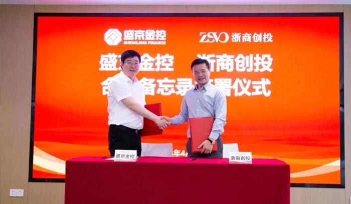 狗万·(中国区)有限公司官网