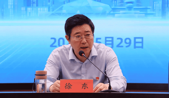 狗万·(中国区)有限公司官网