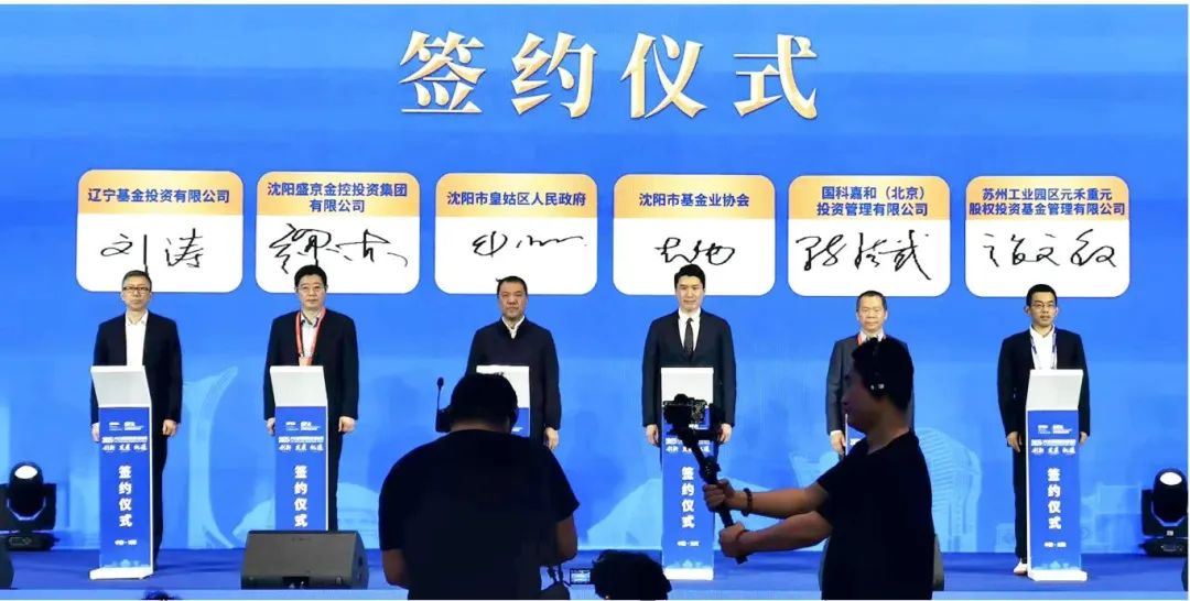 狗万·(中国区)有限公司官网