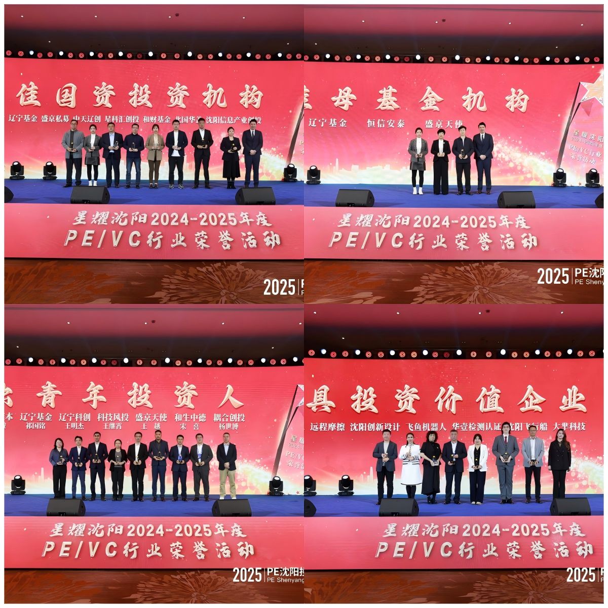 狗万·(中国区)有限公司官网