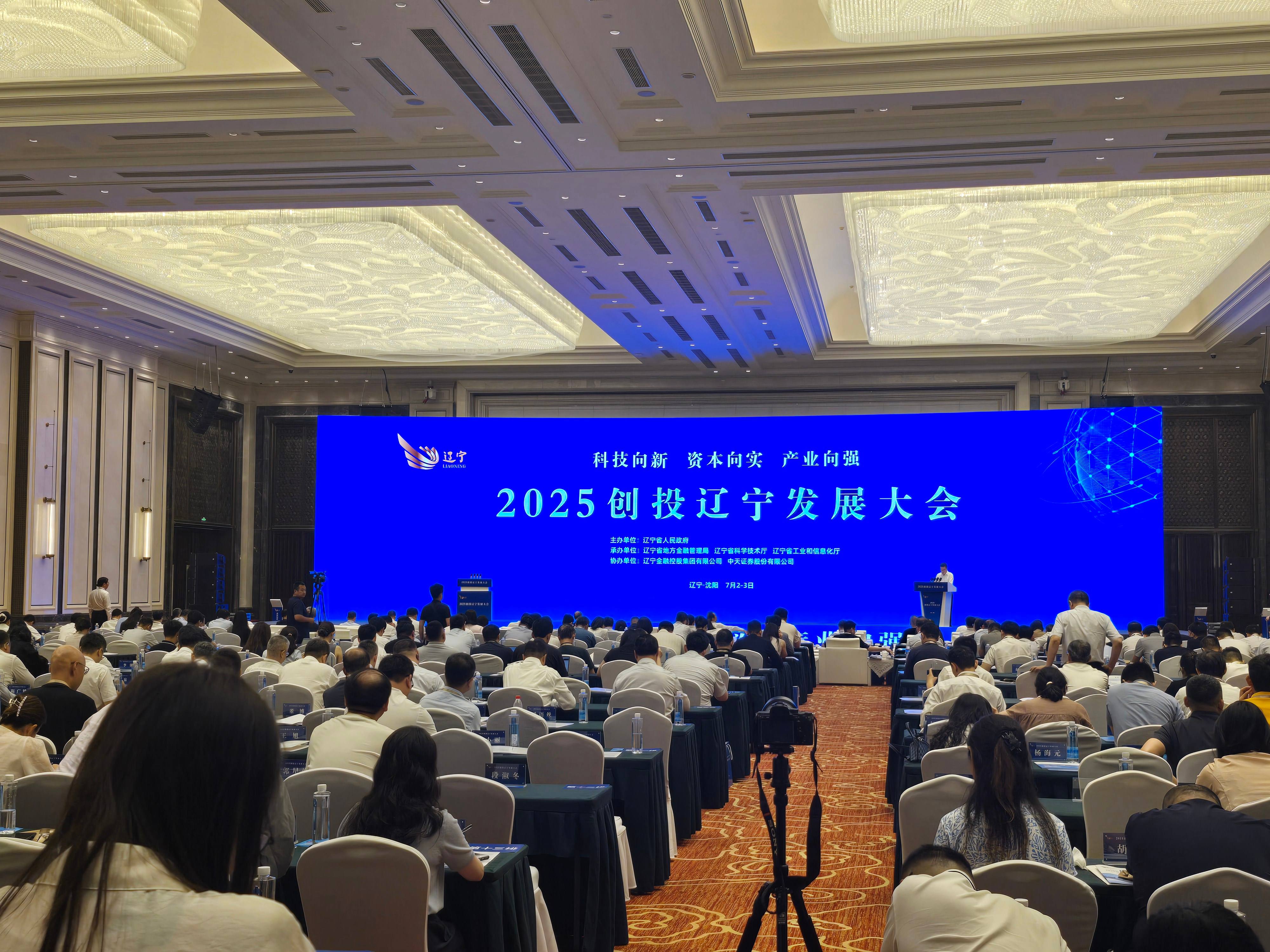 图片1全景 压缩.jpg