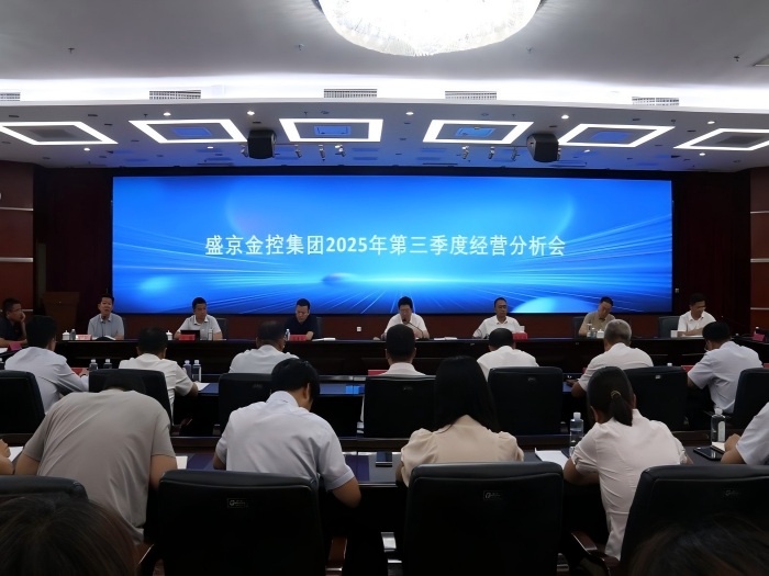 0会场全景 尺寸(1).jpg